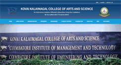 Desktop Screenshot of kkcas.edu.in