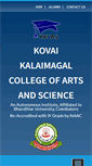 Mobile Screenshot of kkcas.edu.in